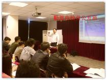 上海企业内校员培训 量规仪器校验员辅导班全面解析